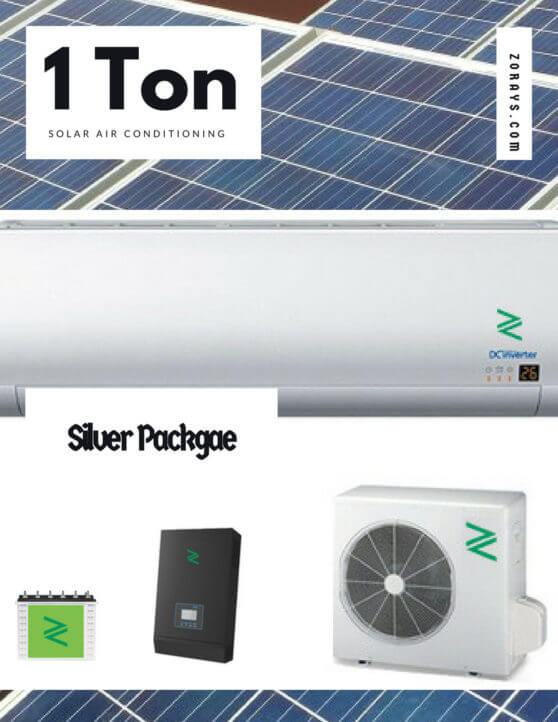 Silver Solar Ac Price In Pakistan 2019
