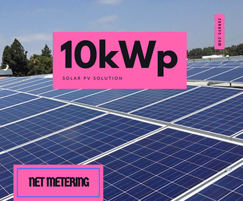 100 Kwp Solar Power Solution With Net Metering
