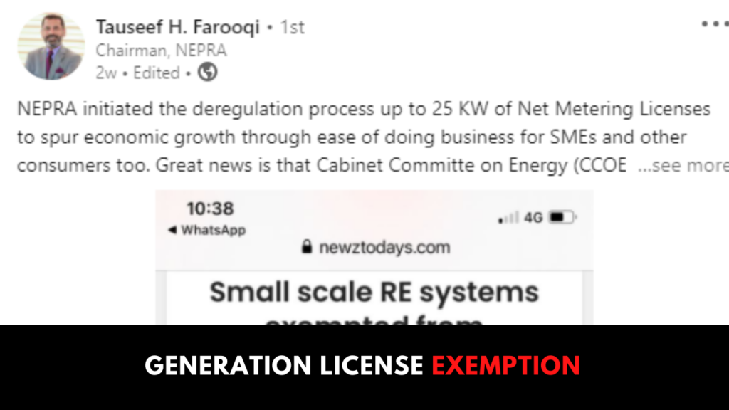 Small Scale RE Systems Exempted from Distribution Generation License